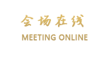 太原金沙江大厦